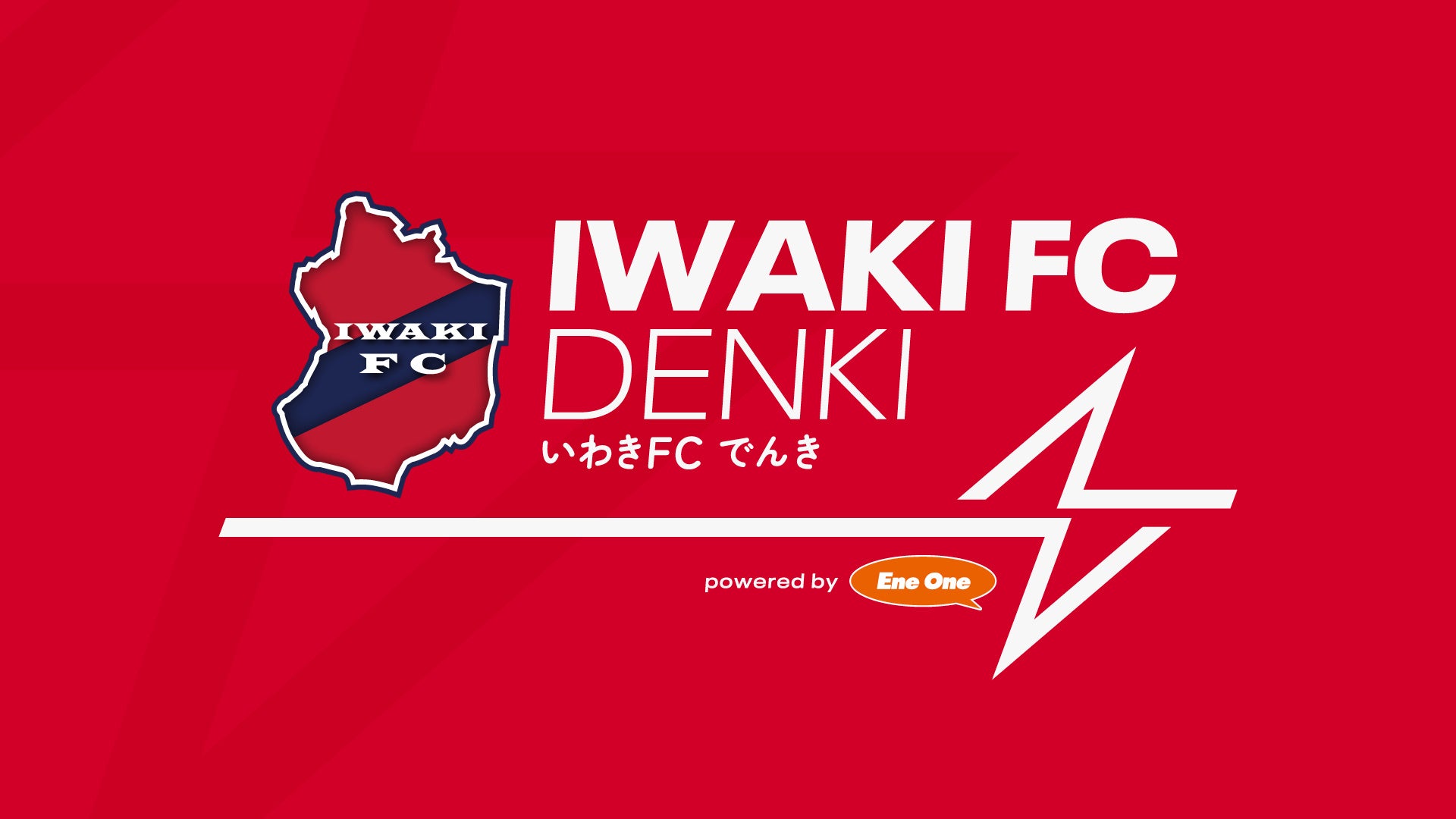 巨人選手の「アクリルジオラマ」9月11日から販売【報知新聞社】