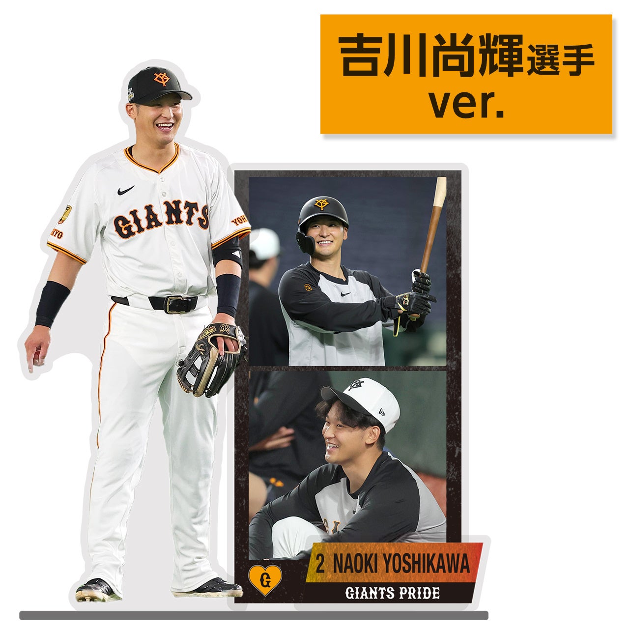 大谷翔平選手のリフティングが海外でも話題になる新TV-CM「お~いお茶 LEMON GREEN日米同時発売」篇を 9月22日(月)より放映開始。さらに「お~いお茶 YUZU HOJI」も日本で新登場!