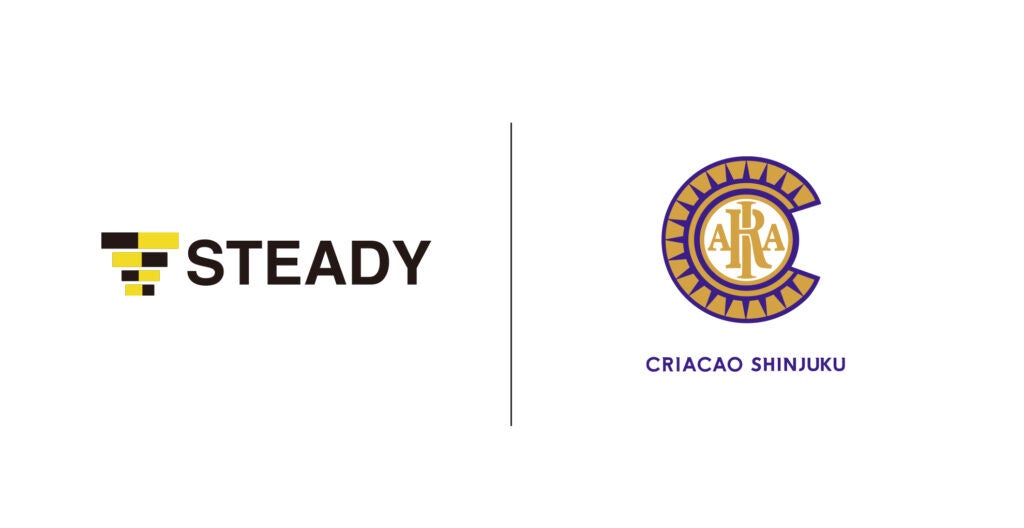 【埼玉県】大宮公園開園140年を記念した写真展を開催します