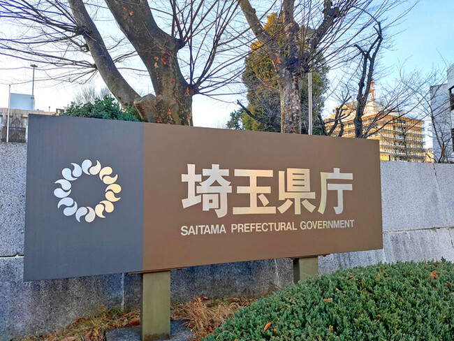 京都丹後鉄道×京都ハンナリーズがコラボバスケの力で地域を盛り上げる!峰山駅を新たなファンの聖地に