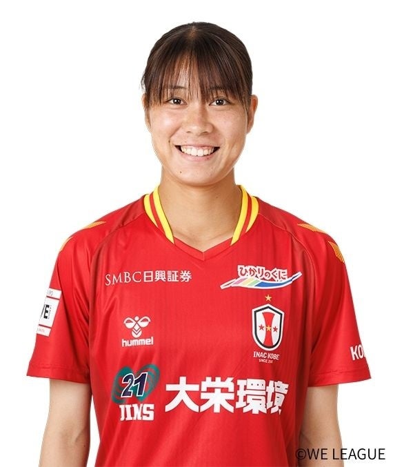 9/20(土)はTOTTEI PARKで各種スポーツにチャレンジ!「SPORTS NEW WAVE in TOTTEI PARK」