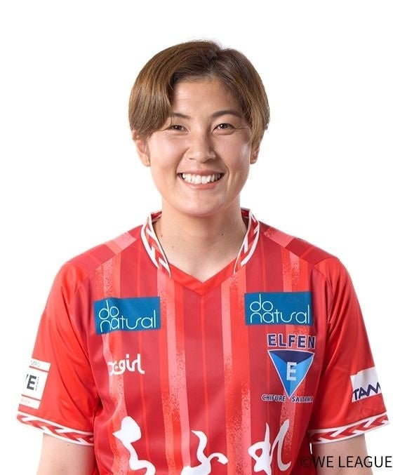 9/20(土)はTOTTEI PARKで各種スポーツにチャレンジ!「SPORTS NEW WAVE in TOTTEI PARK」