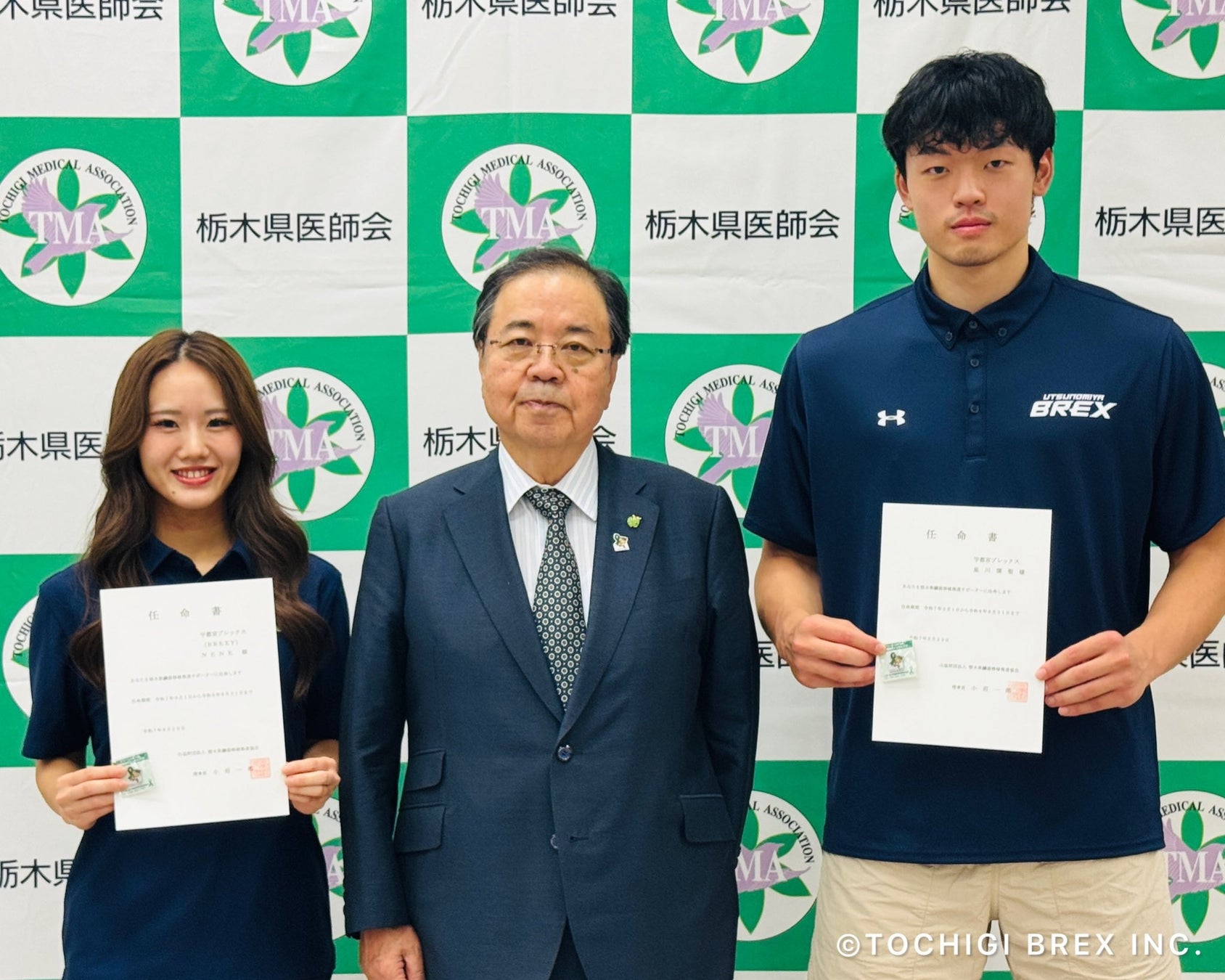 大谷ダムの湖でカヤックやSUP(サップ)などを体験「大谷ダムパドルスポーツチャレンジ!」を開催