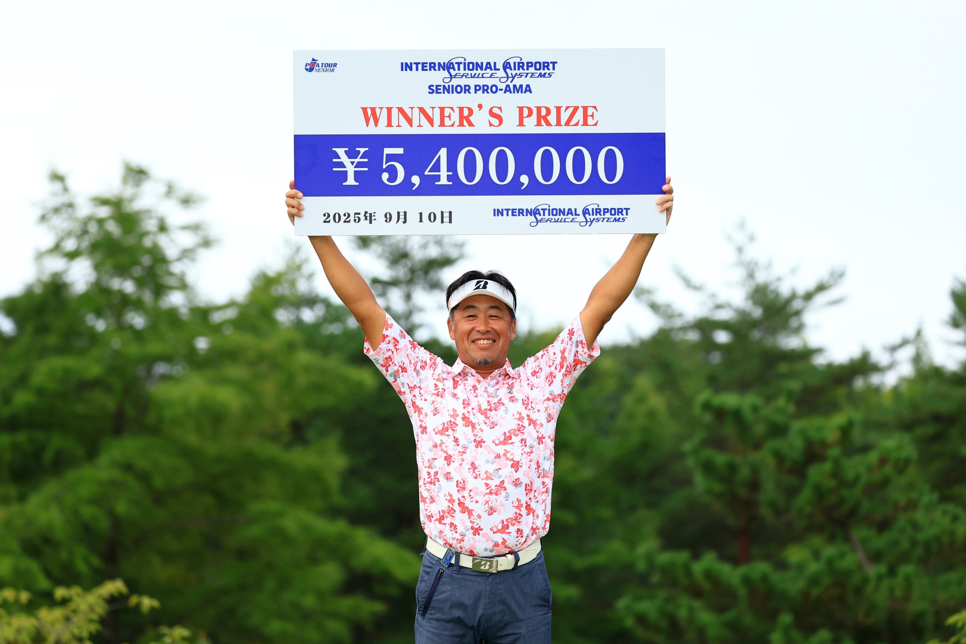 【栃木シティ】10/11(土)奈良クラブ戦 小山市民デー開催のお知らせ