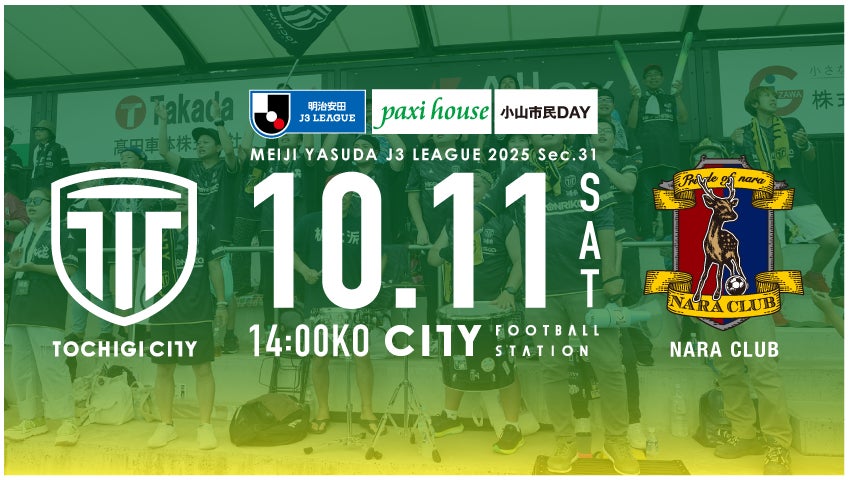 『はじめの一歩』連載1500話突破記念 公式イベント「Dynamite Glove 2025」開催決定 ！