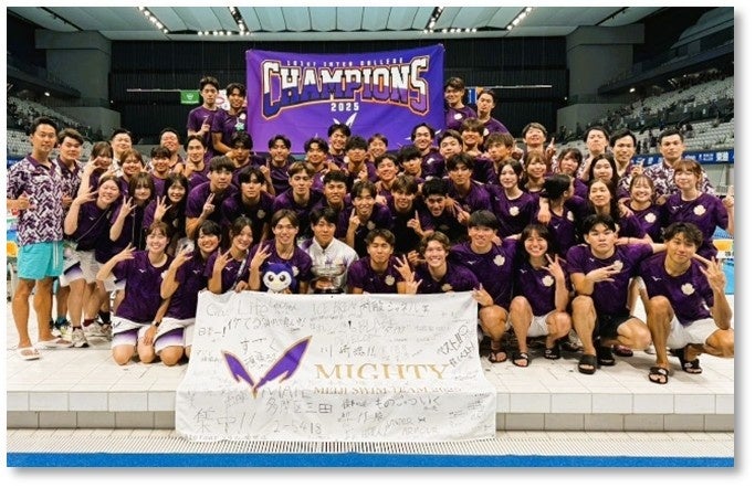 MリーグEX風林火山・二階堂瑠美&亜樹のYouTube「るみあきchanねる」切り抜きガイドラインを発表!