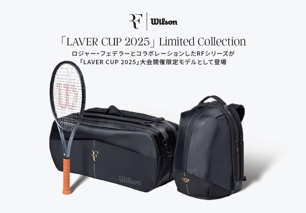 開志学園JAPANサッカーカレッジ高等部 坂田 湖琳 選手「2025年JFA・WEリーグ特別指定選手」承認 およびアルビレックス新潟レディース加入内定のお知らせ