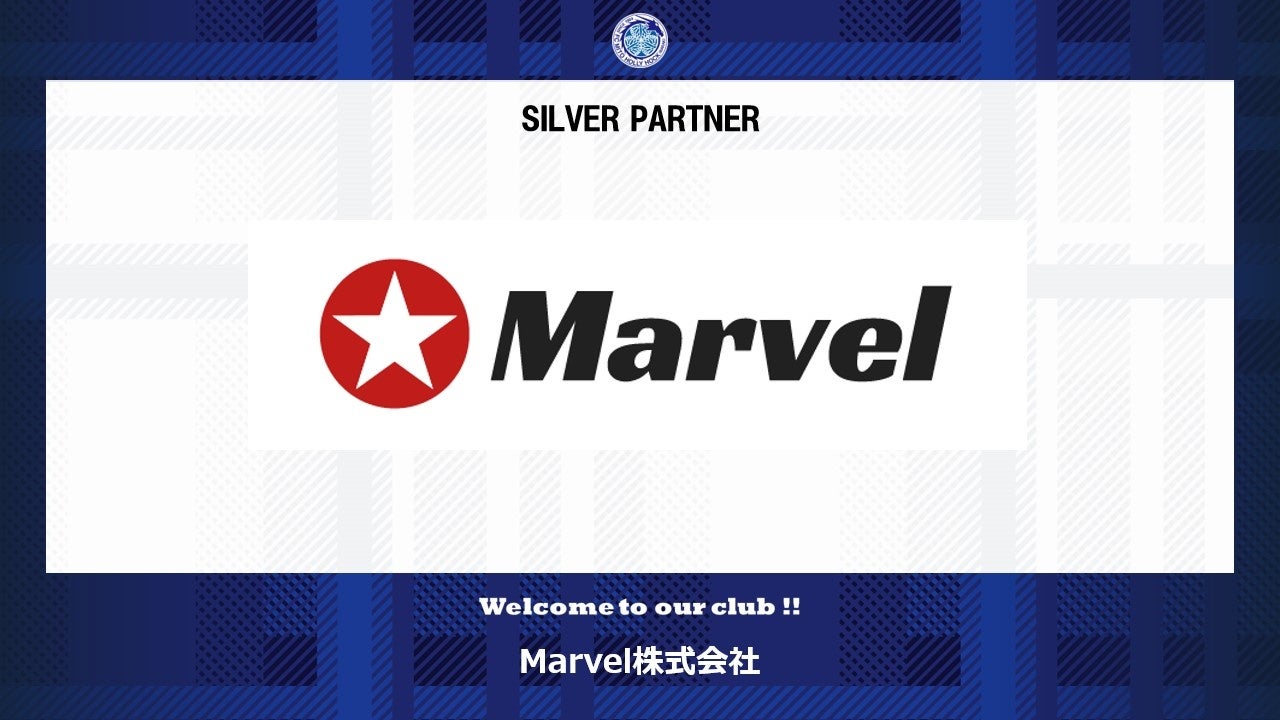 宮崎から世界へ!地元出身サッカー元日本代表選手が企画!U12未来のスター選手を育むサッカー大会をワクセルがメディア協力