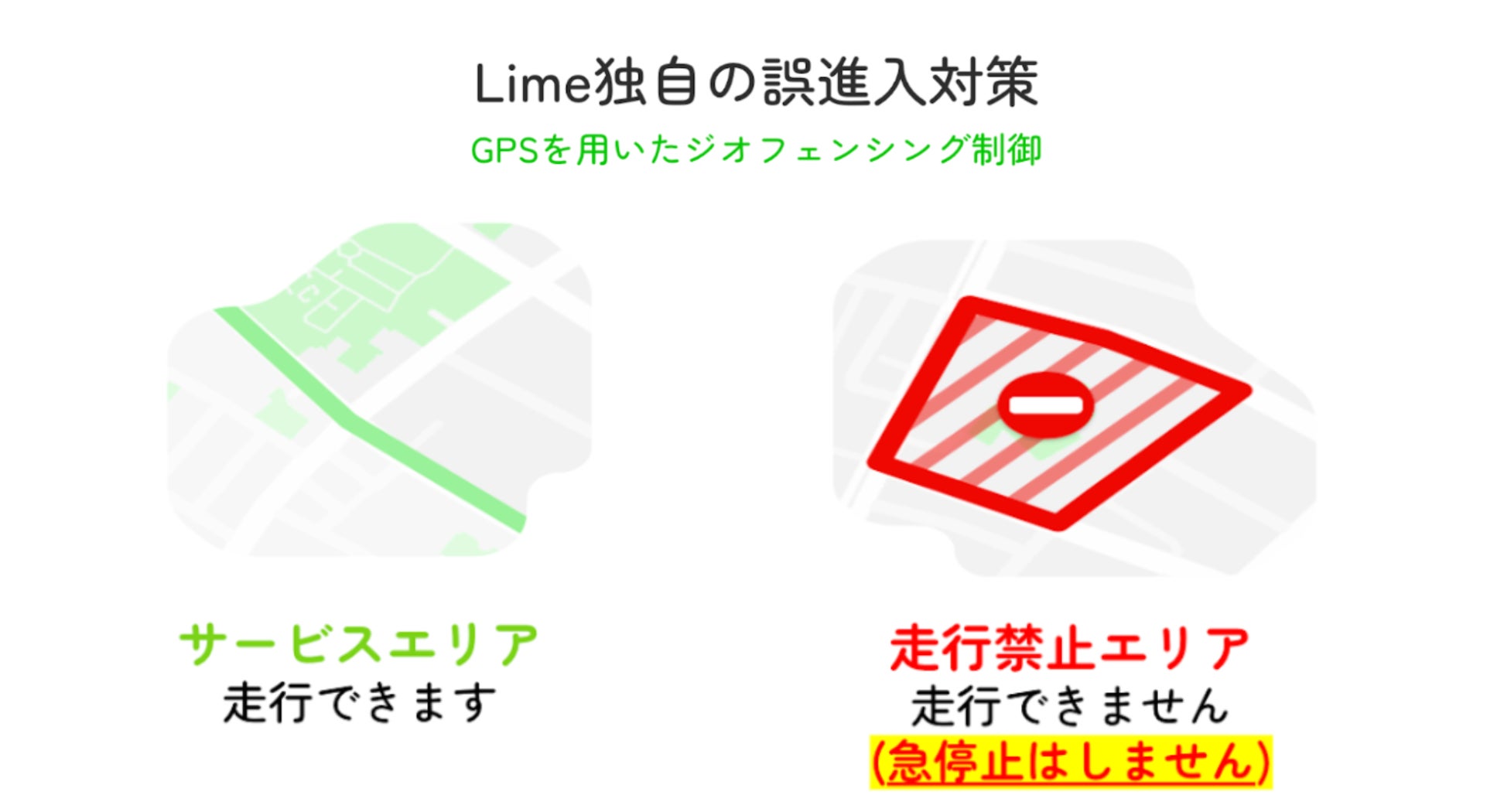水戸ホーリーホックとのシルバーパートナー契約締結のお知らせ~「挑戦」を軸とした価値観の共鳴で地域発展と次世代育成を支援~