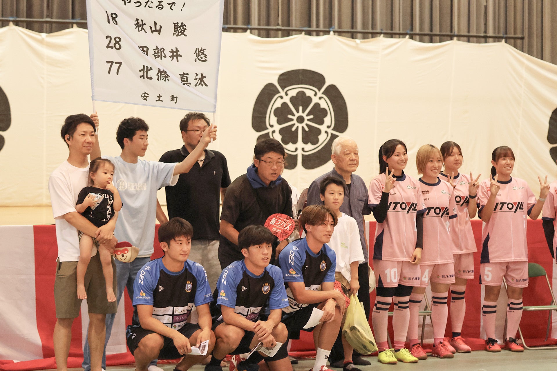 BSテレ東「全力YELL!ボートレーススピリッツ」9月後半放送内容のお知らせ