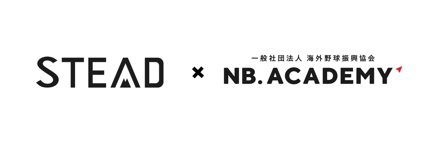 2026 年~2028 年シーズン ST1000 クラス ワンメイクタイヤが「DUNLOP」に決定【ロードレース】