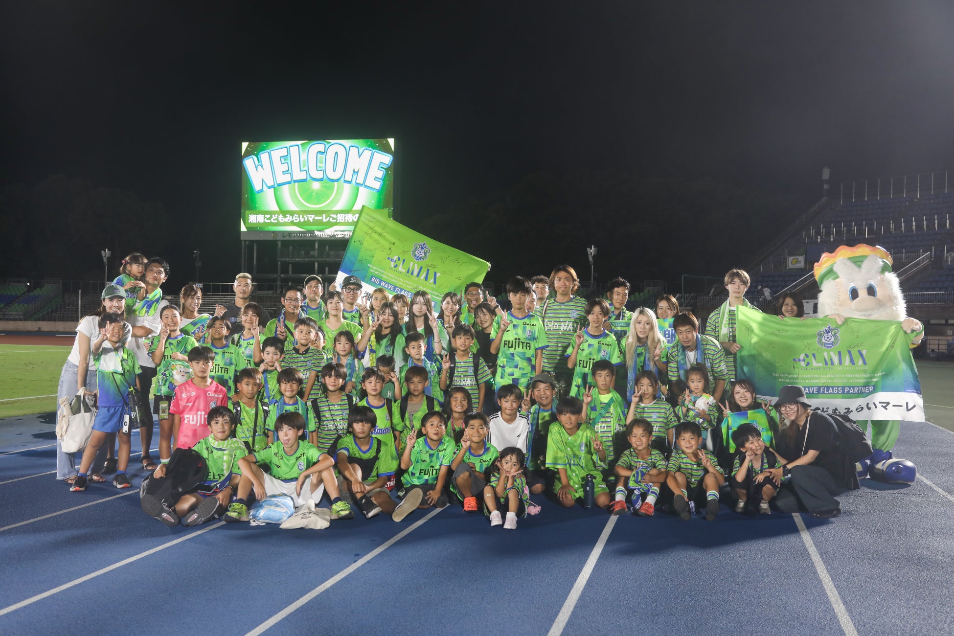 湘南から世界へ──「大介チャレンジ/猪狩チャレンジ」2日間開催、地域の小学生に“本物”のプレーを無料提供