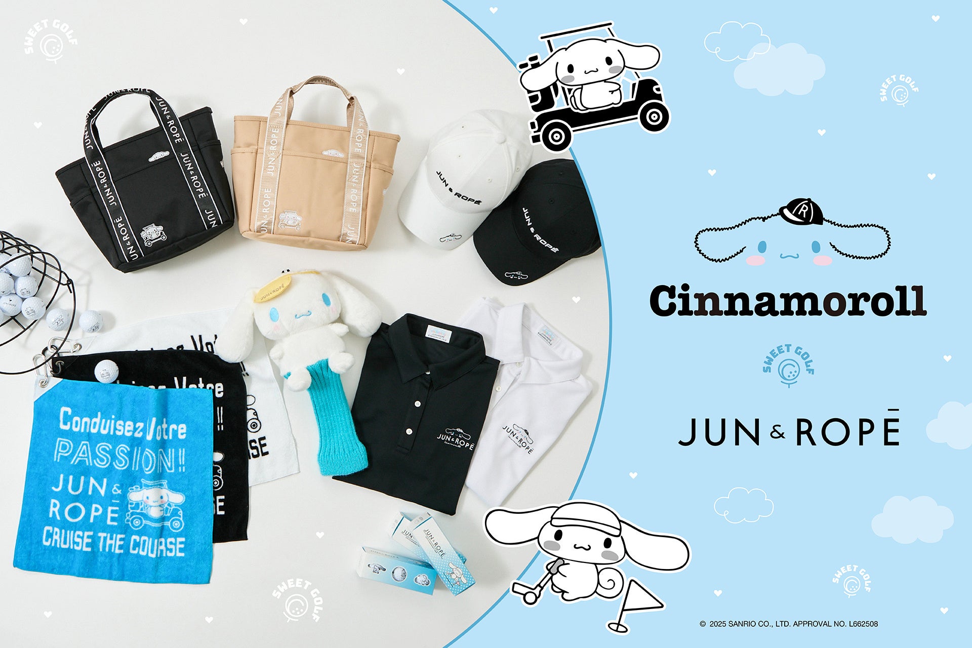 夢のピッチに立った100人の子どもたち。 湘南こどもみらいマーレ、感動のスタジアム体験イベント開催!