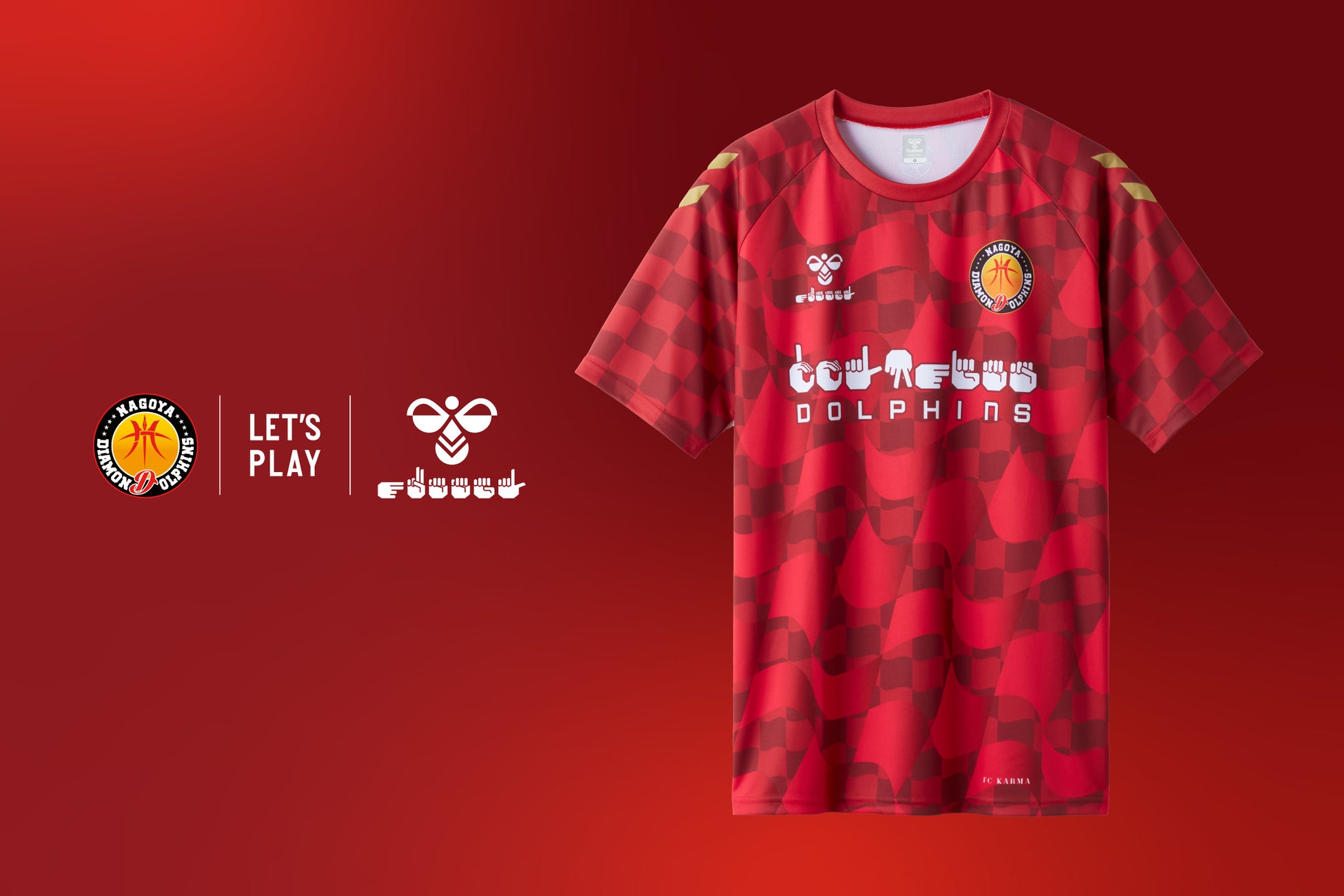 『クレイジーボール　クレイジーフェニックス VS サムライインフェルノズ』を2025年11月22日(土)に開催決定！「チケットペイ」にて申し込み受付開始！