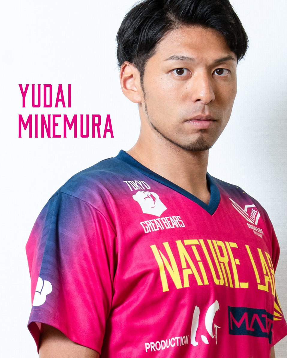 日本プロ野球の未来を担う逸材が集結『プロ野球ドラフト会議』U-NEXTで見放題ライブ配信決定!実況・解説付きでお届け