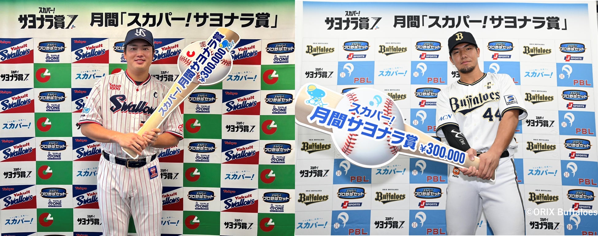 初心者から上級者まで寄り添う24時間ジム「KAWAGUCHI POWER GYM」オーダーメイドサプリメントサーバー導入で、栄養ケアまでも個々に寄り添うジムへとパワーアップ!