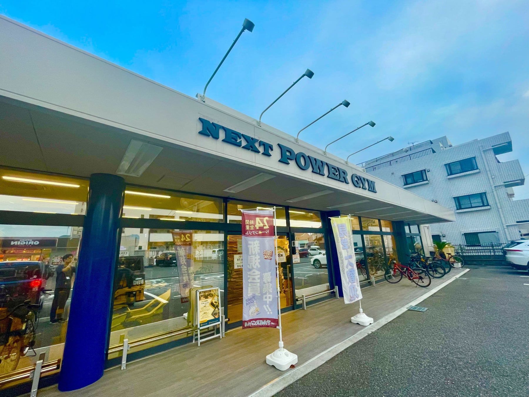 【大学No.1が決まる!】記念すべき、第40回全日本学生ライフセービング選手権大会開催!過去最多の名の大学生が全てをかけて御宿海岸で競います!!