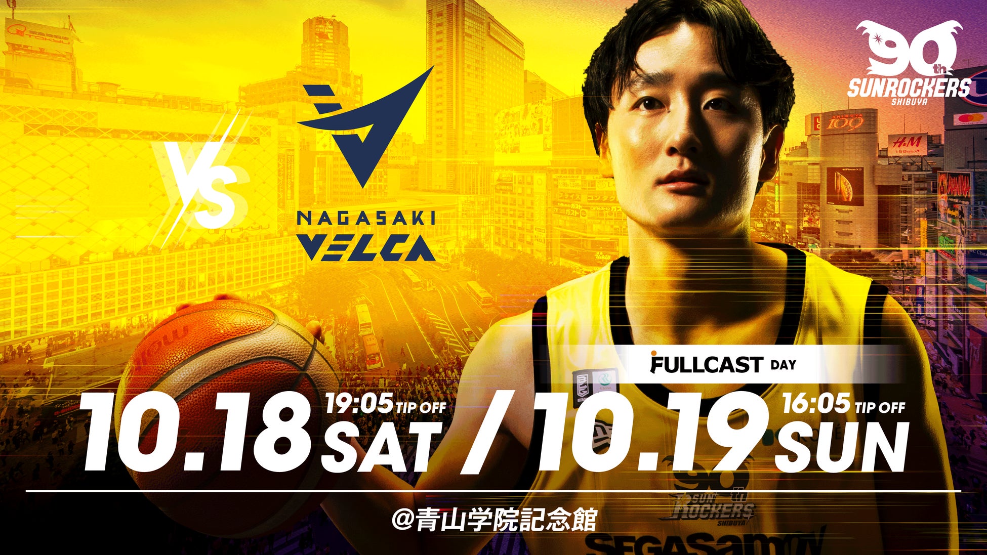 毎年大好評のヨネックス最大規模のテニスイベント通算18回目となる「YONEX TENNIS FESTIVAL 2025」