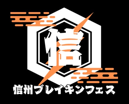 日本のゴルフを、もっと豊かに、もっと上質に。アコーディア・ゴルフ「GRAND」(グラン)新ブランド展開決定