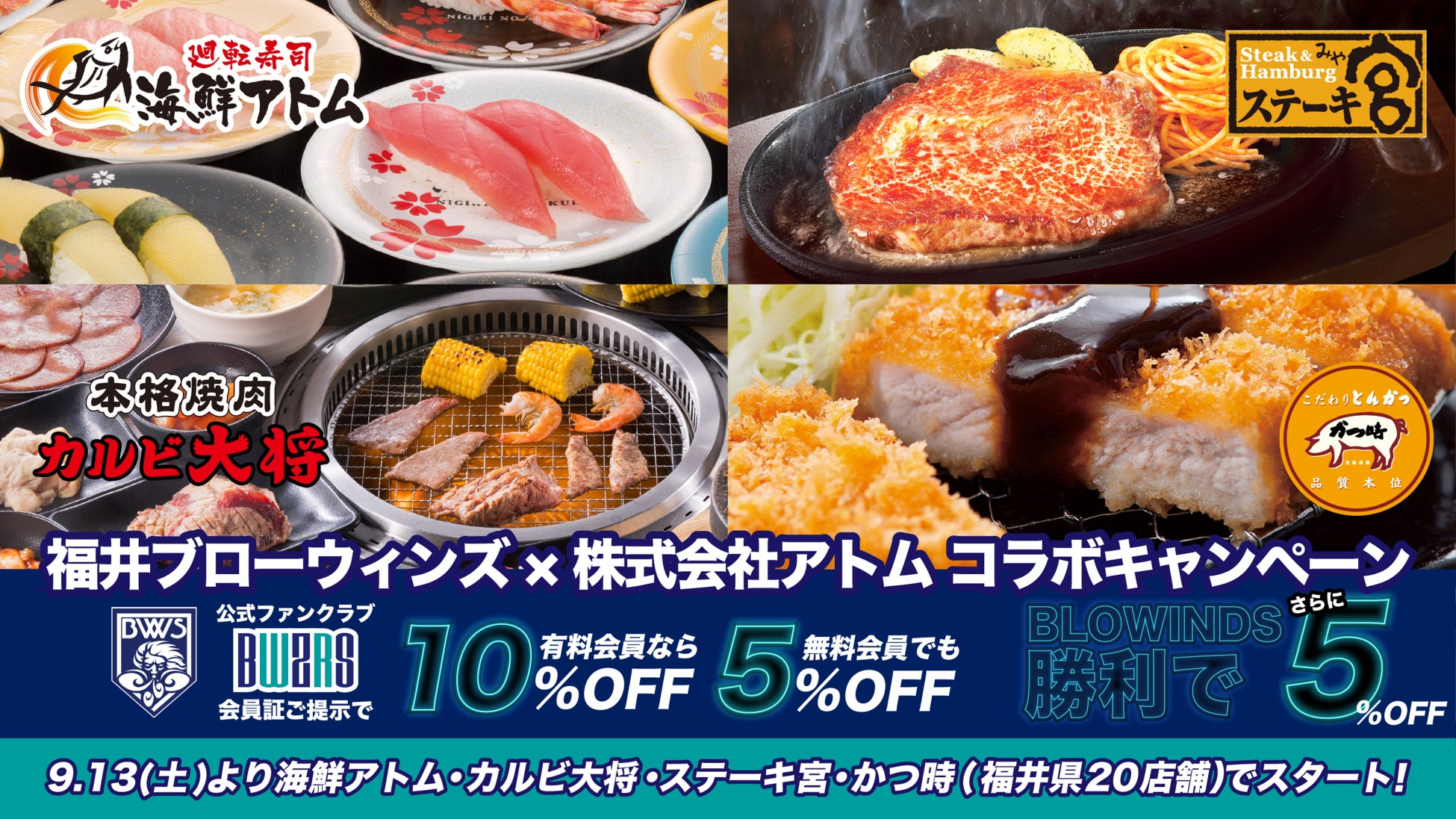 第40回記念大会 東レ パン パシフィック オープンテニス2025/昨年の覇者、チンウェン選手が出場表明! 内島萌夏選手も出場決定!