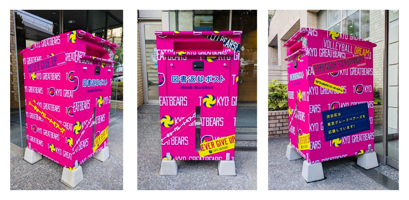 9/20(土)の巨人×広島はCS放送 日テレジータスデーファーストピッチは「オードリーのNFL倶楽部」新アシスタントの五十嵐にいかアナウンサーに決定!日テレジータスでは13:30から完全生中継!