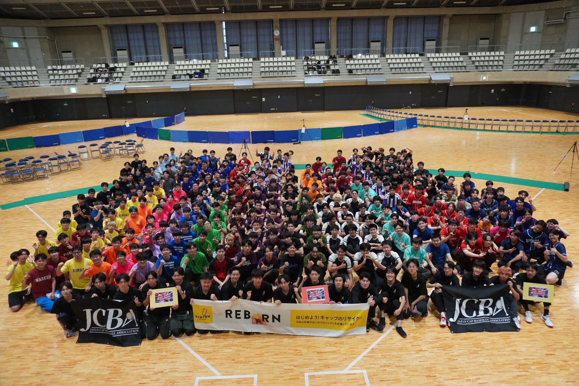 【世代をつなぐ一戦! メモリアルマッチ】細貝フレンズメンバー決定のお知らせ