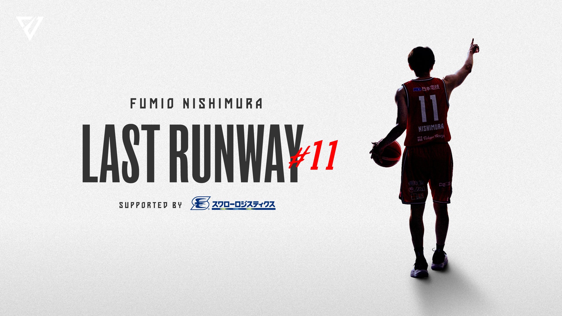 ヒュンメルがツエーゲン金沢と聴覚障がい者支援に繋げる手話シャツ発表!