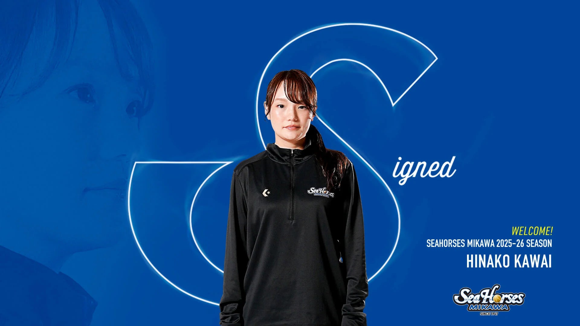 ≪ご支援のお願い≫第61回全国社会人サッカー選手権大会（青森遠征）