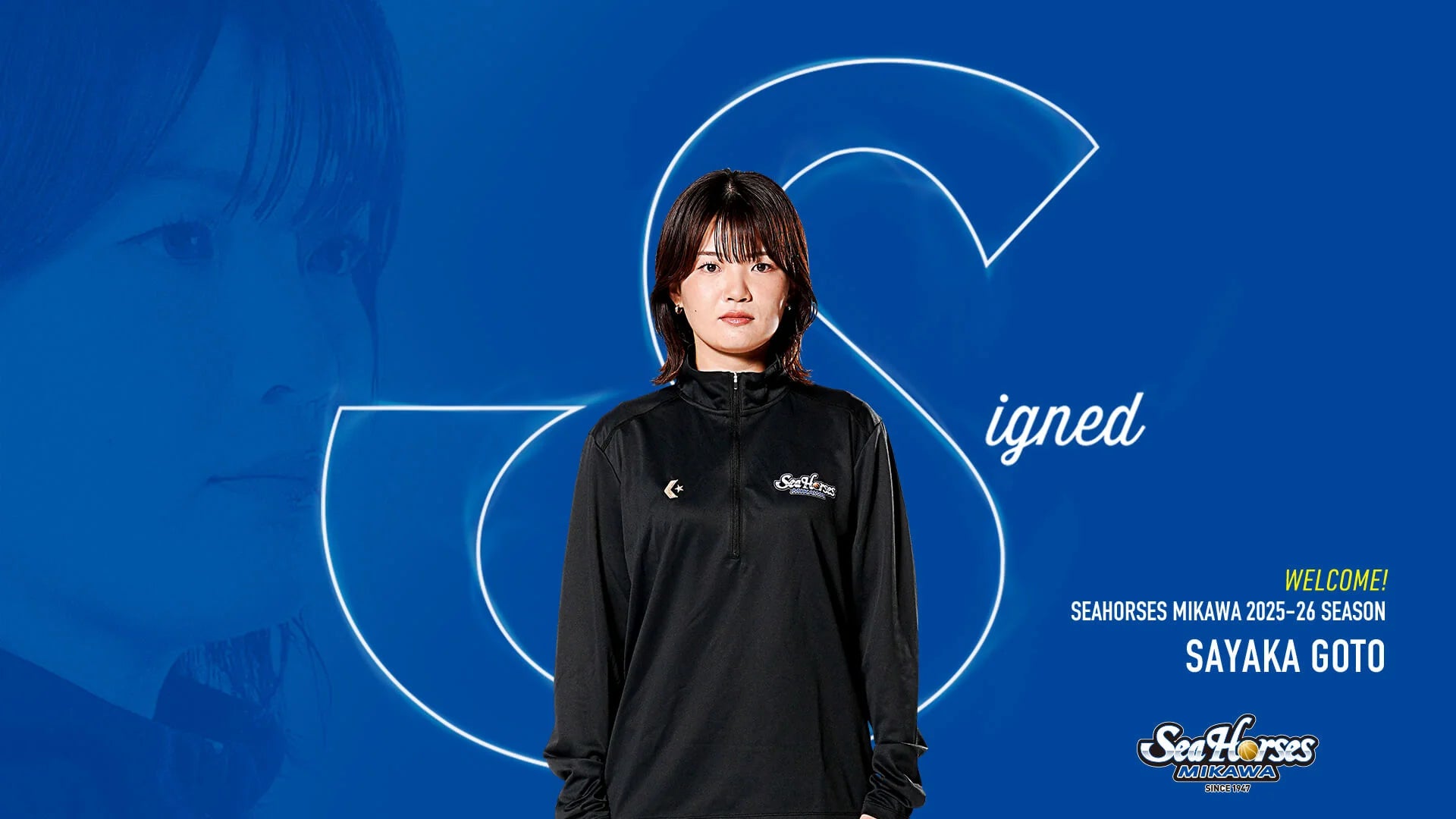 チームスタッフ加入のお知らせ(河合ひな子 管理栄養士 主担当)