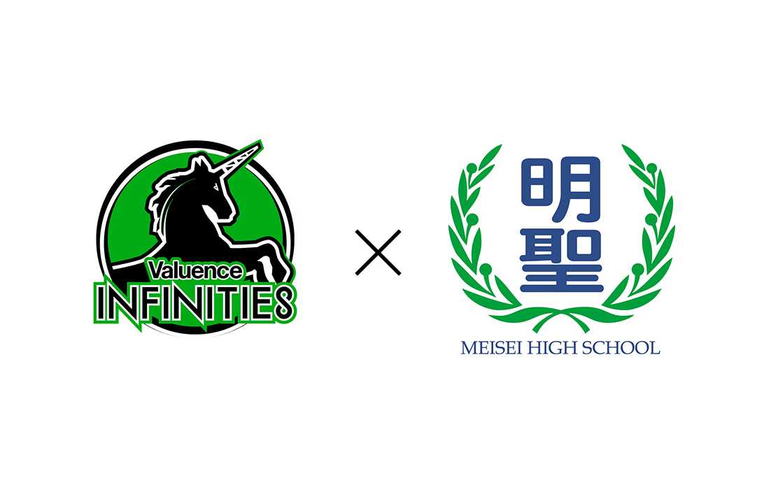 Valuence INFINITIES、学校法人花沢学園 明聖高等学校とダンスカリキュラムに関するパートナー契約を締結