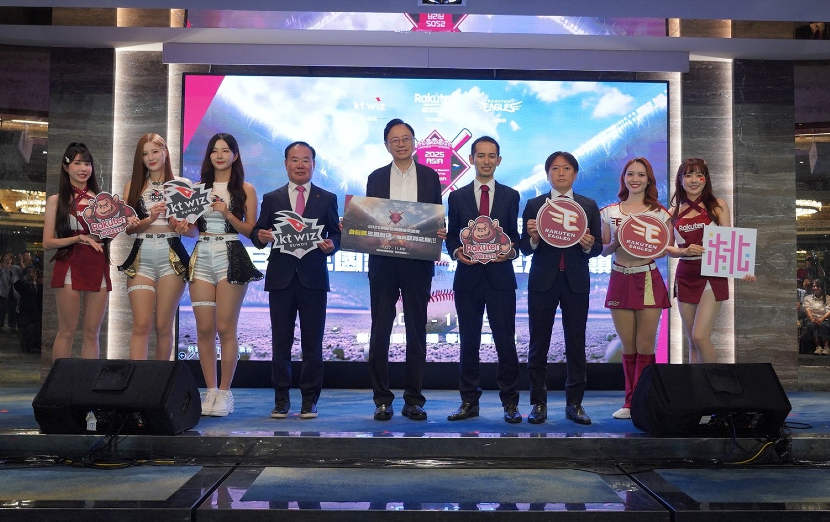 【楽天イーグルス】11/7(金)～9（日）台湾・桃園市で開催される『2025桃園アジアプロ野球交流戦』に参加決定！