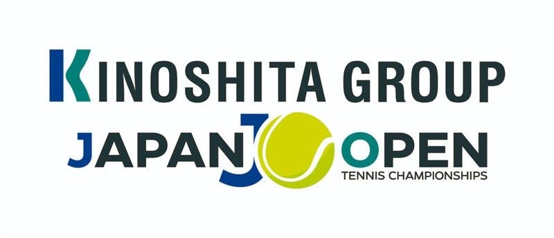 「ワールドスケートボードストリート2025北九州」チケット情報決定