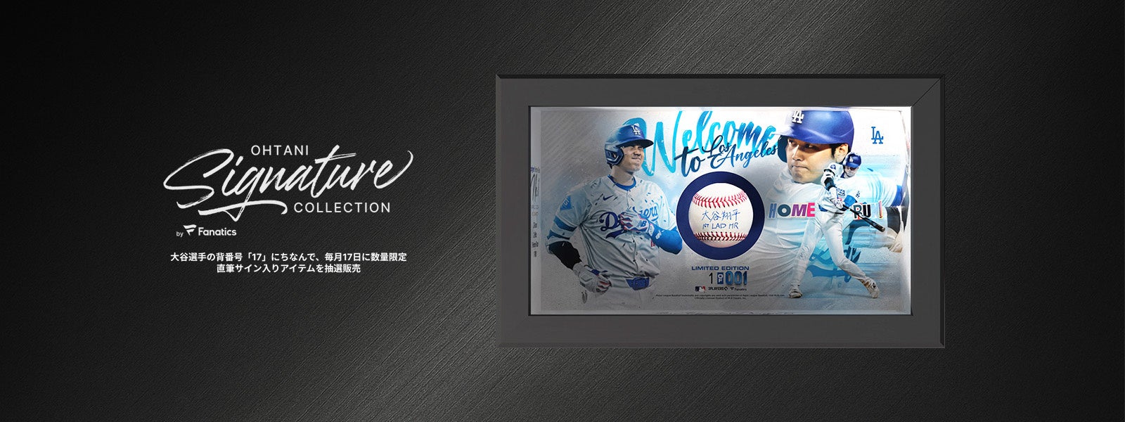 ストリートに品を。NEW ERA® THE STAND別注コレクションが2か月連続リリース。老舗ファブリック「LOVAT」、「Joshua Ellis」を起用