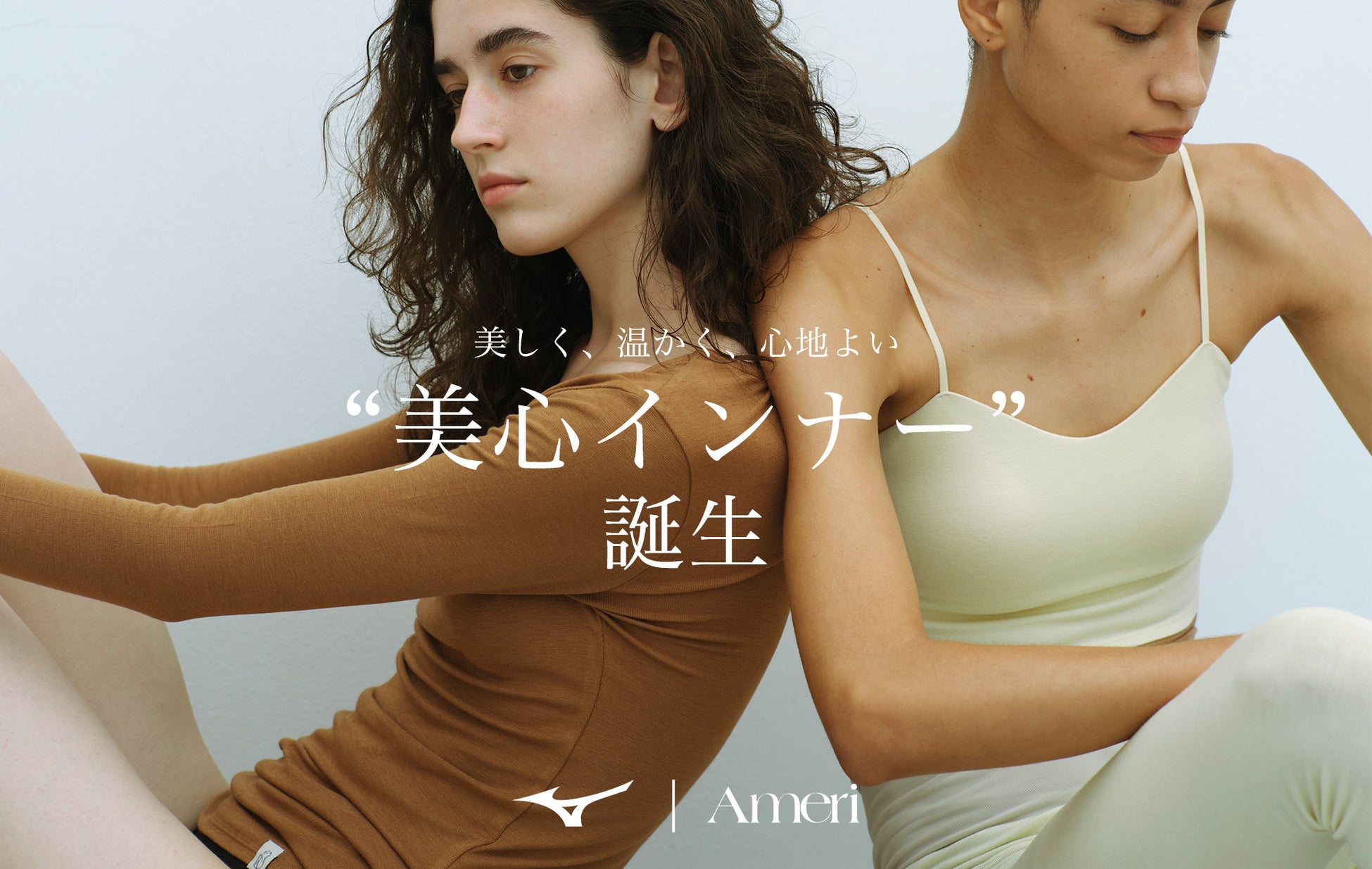 【東京グレートベアーズ】ポルシェセンター調布とのオフィシャルパートナー契約締結のお知らせ