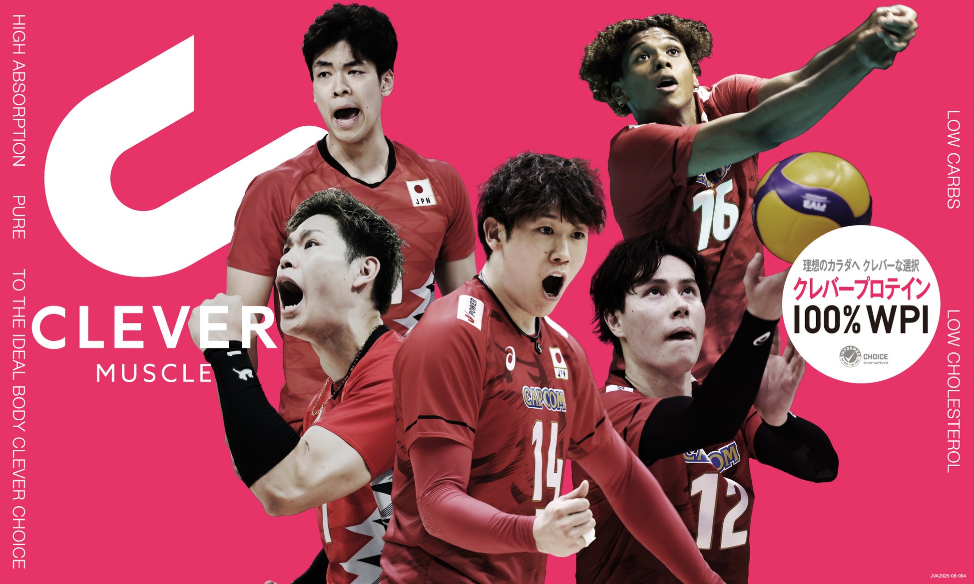 香川の春を駆け抜ける市民マラソンが誕生瀬戸内の街・海・田園を駆け抜け、香川の魅力をまるごと体験！「かがわマラソン2026」初開催！10月6日（月）正午から一般枠エントリー受付開始！