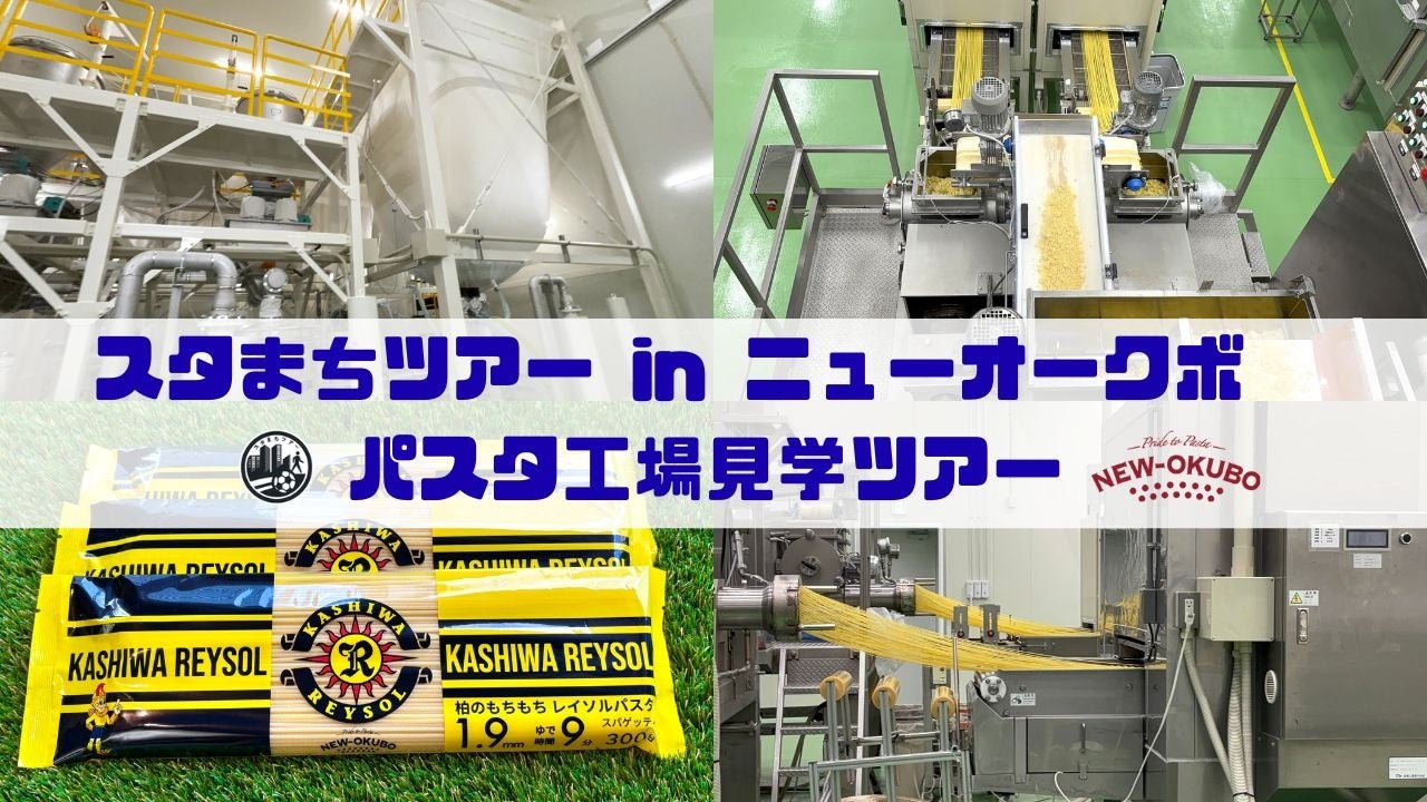 オフショアや磯でも活躍。釣り専用に設計されたDRESS「パフォーマンスPUレインスーツ」が9月発売。防水性と動きやすさを両立した新しい雨具の魅力に迫る。