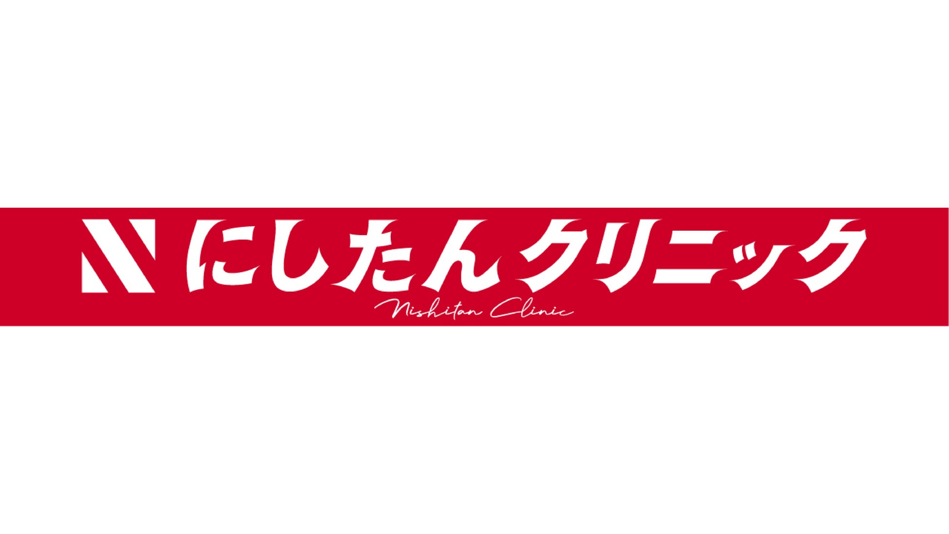 G8S | さはら選手が優勝！　「Ultimate Fighting Arena 2025」結果発表