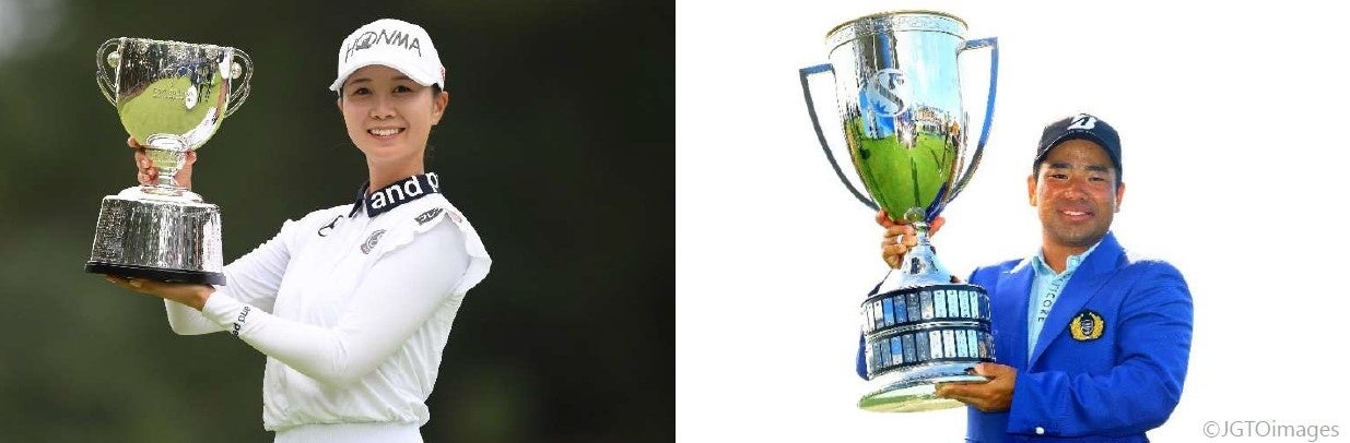 【いわきFC】第17回いわきサンシャインマラソンとオフィシャルパートナー契約を締結