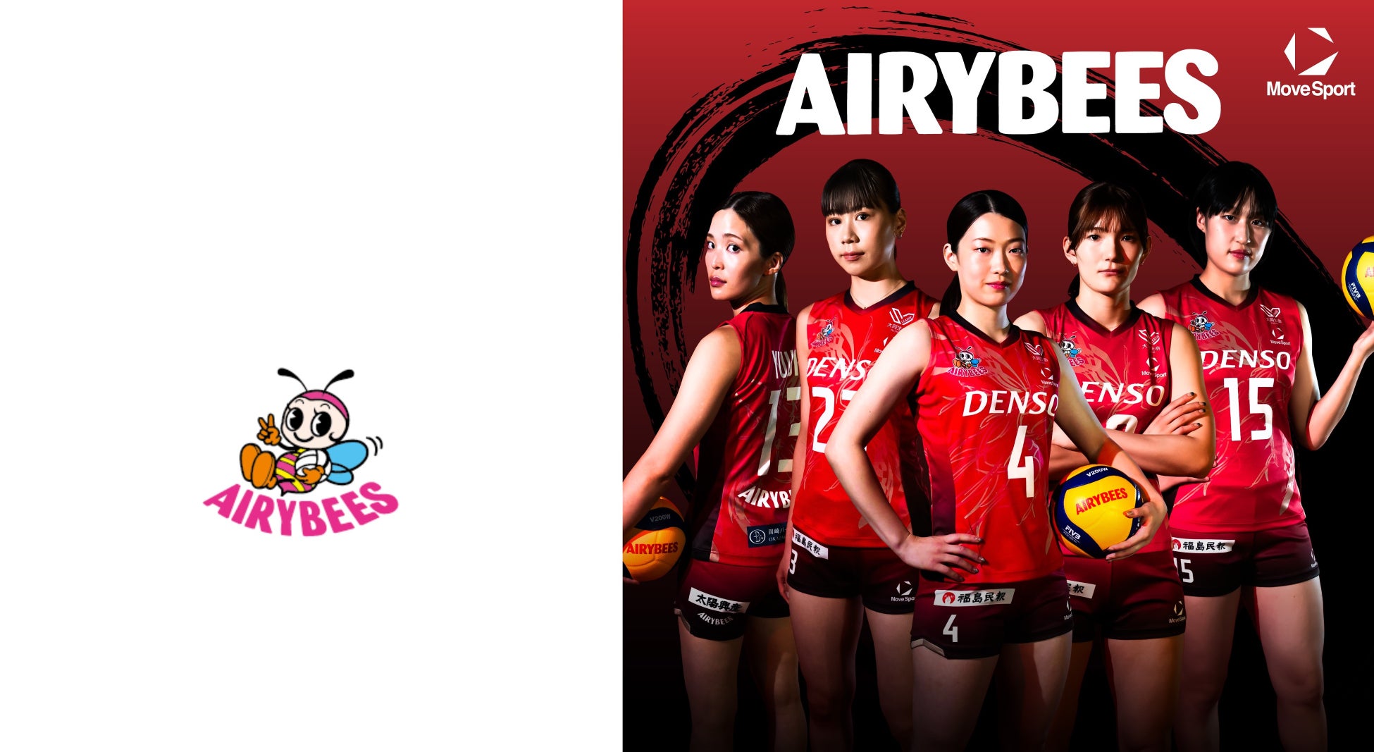 金澤志奈 比嘉一貴 ブリヂストンゴルフのボールで、国内女子メジャー/国内男子ツアーを同週制覇！