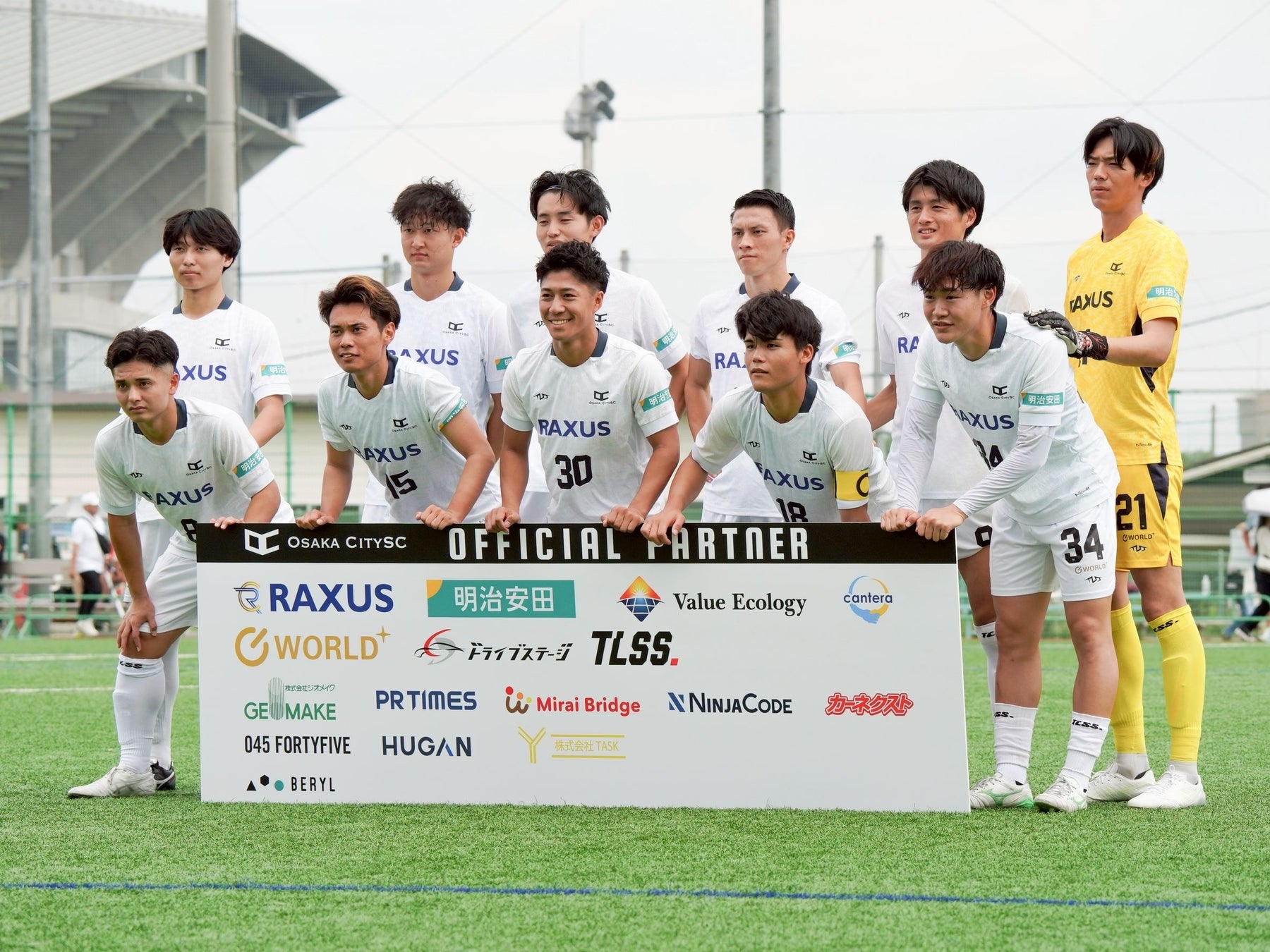 世界陸上の紙面が「スポーツ報知コンビニプリント」で読める