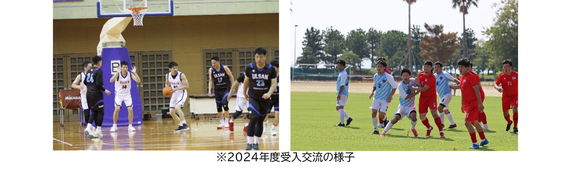 「2025年度 パデル ジュニア日本代表選手」 メンバー発表のお知らせ