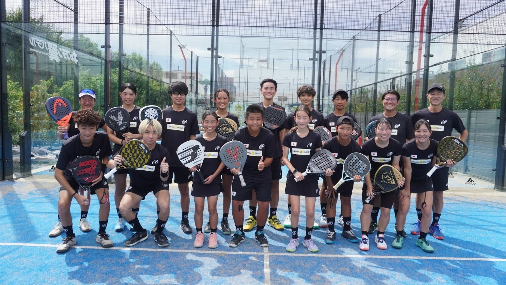 第29回日韓スポーツ交流・成人交歓交流を実施 韓国選手団をお迎えします!