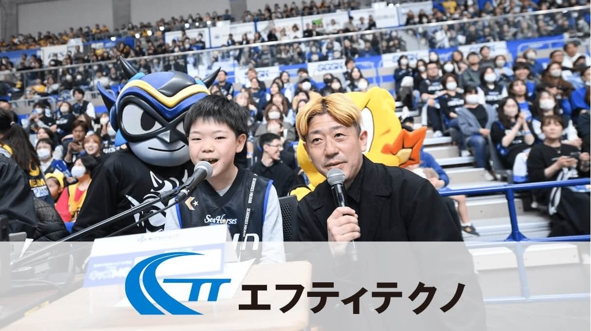 まちの魅力発見、マルシェや交流も楽しめる新感覚イベント！旅するウォーキングフェス「ワンダーウォークおかやま」初開催！