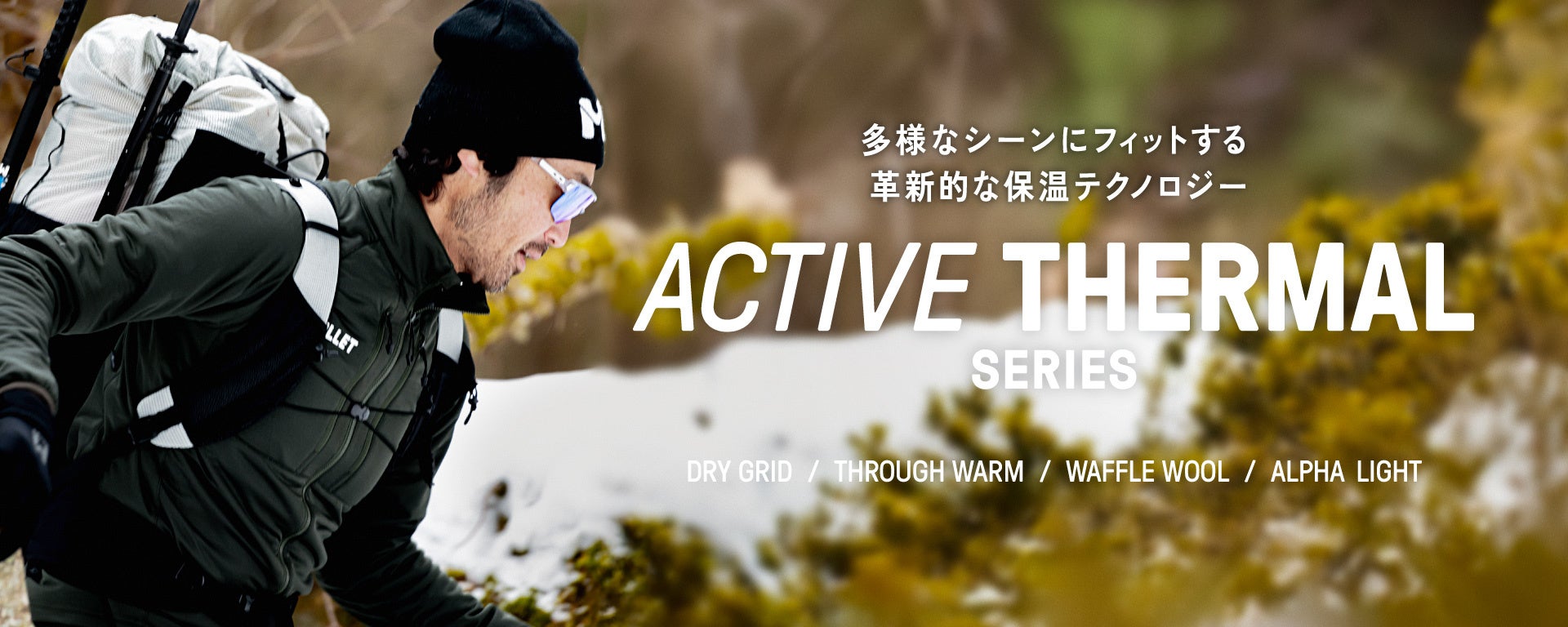 利用期間中に「マシンを入替え放題」できるサービスを開始。国内最大のトレーニングマシン・フィットネス用品・リハビリ機器・ピラティスマシンのサブスクGYM CLOUD(ジムクラウド)が、業界初の挑戦。