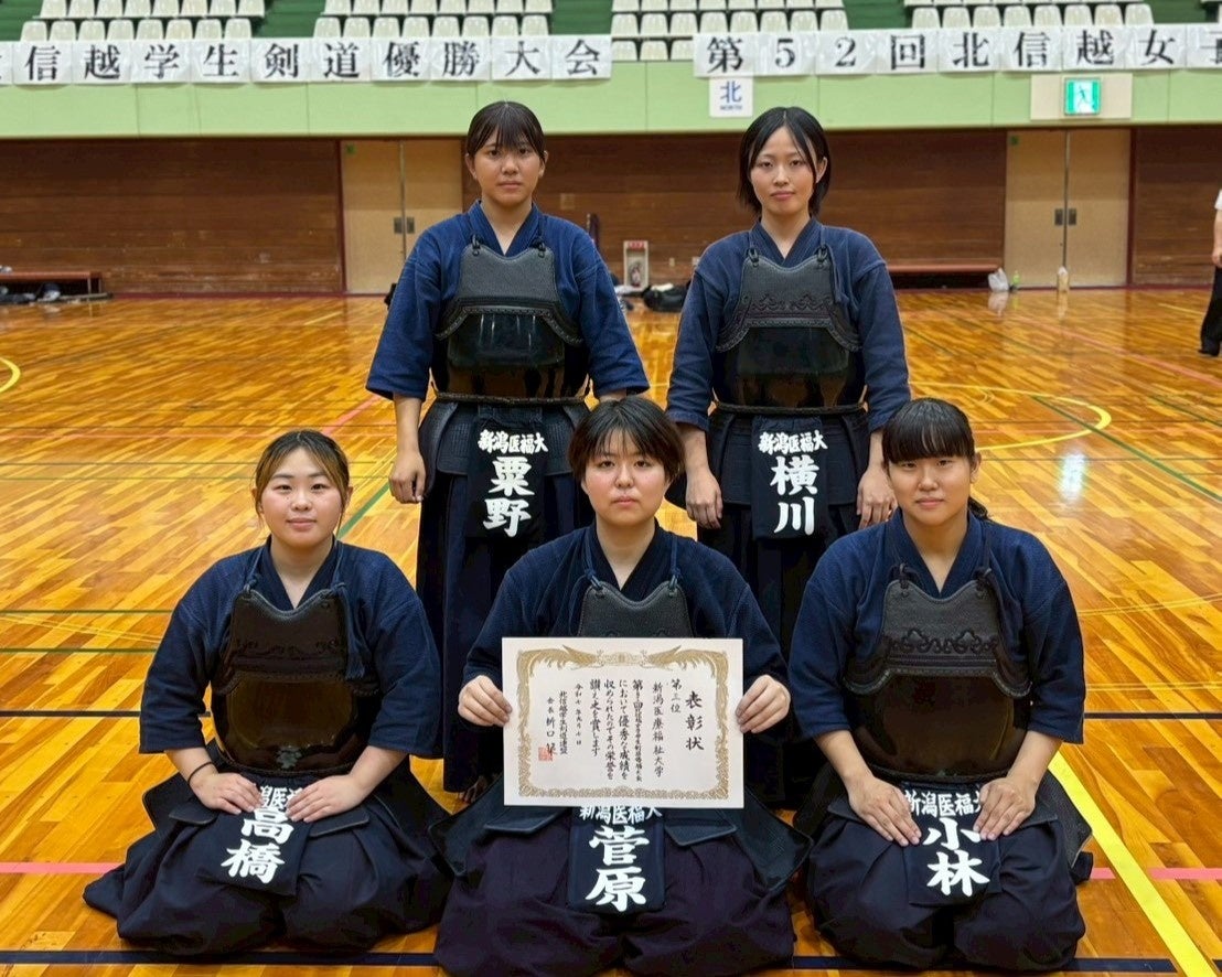 参加者募集開始!ホームゲームイベント『キッズコート開放』