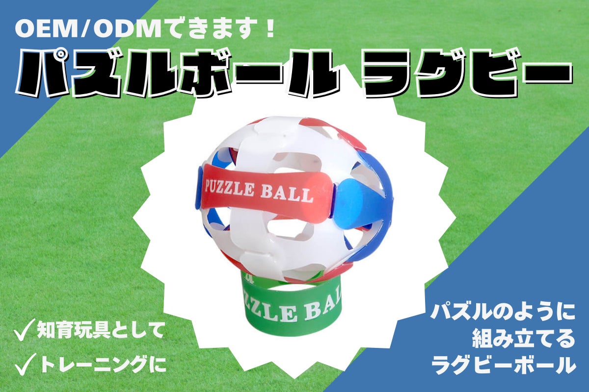 & GOLF(アンドゴルフ)のPOP UP STORE、アルペングループ【東京・横浜・神戸・福岡】計5店舗で9/17(水)より同時開催