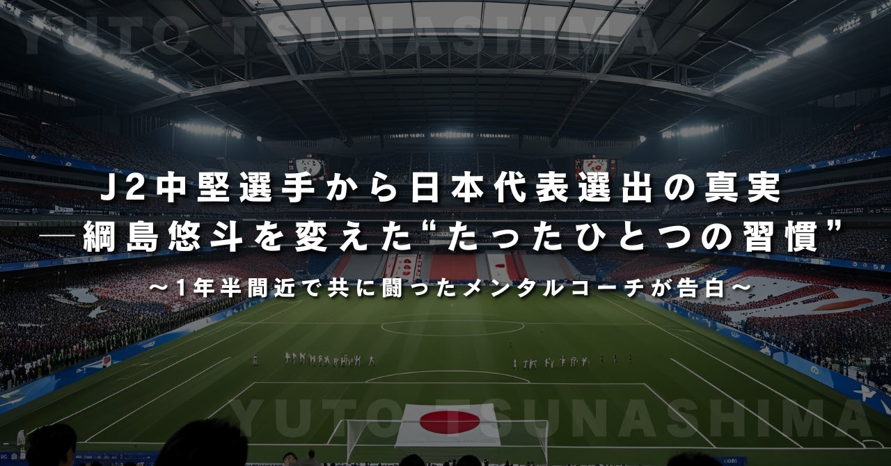 ノベルティOEMを手掛ける大同至高株式会社が「パズルボール ラグビー」を新商品として発表。子ども向けにピッタリな知育玩具をオリジナルデザインで。
