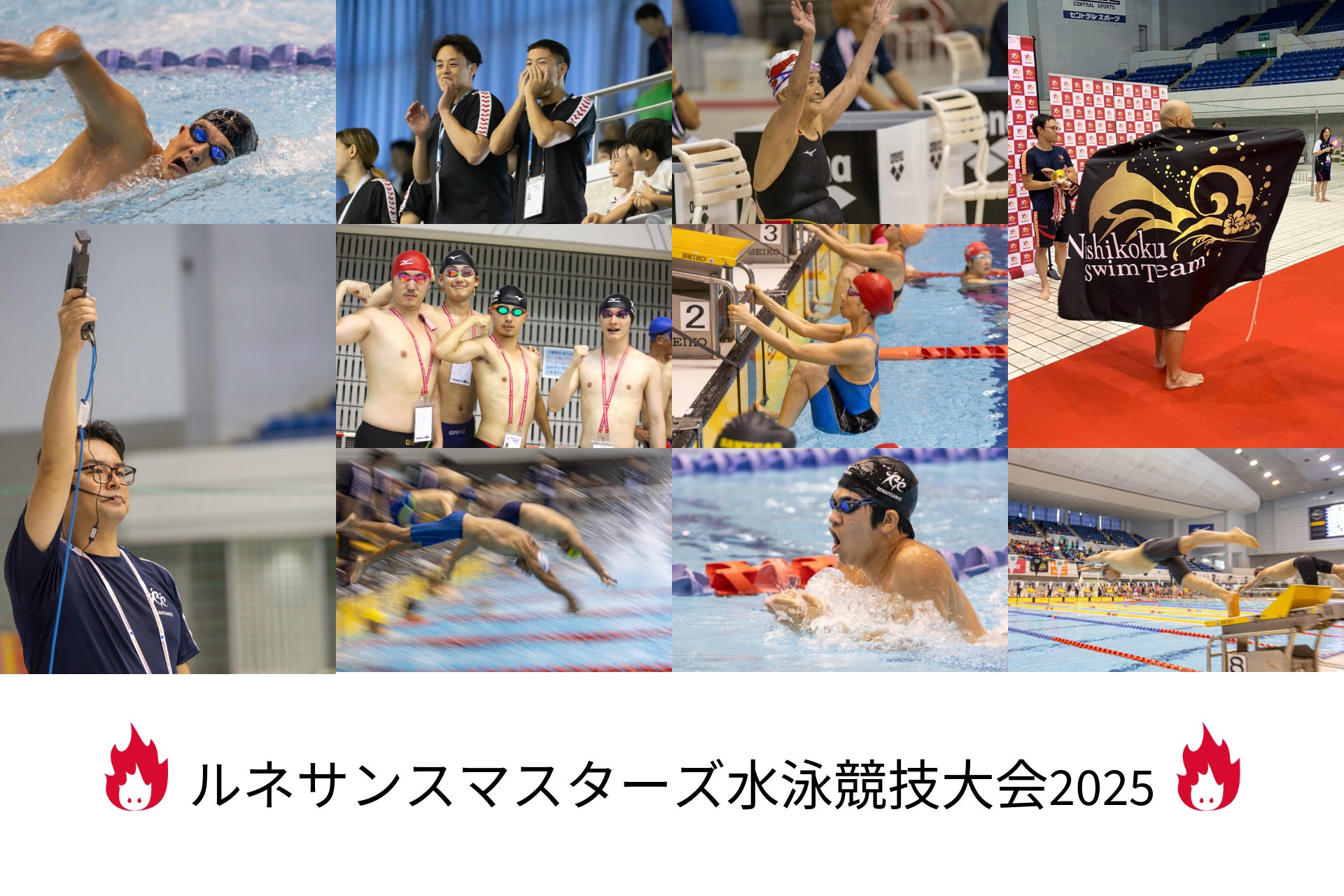 リーフラスが1,000人以上の子どもたちにスポーツ体験を提供！