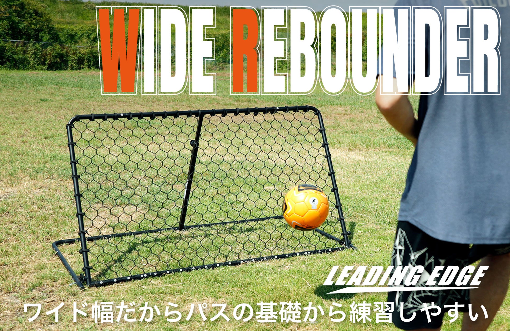 NBA x AKTR アパレルコレクション第4弾、9月27日(土)に発売が決定!