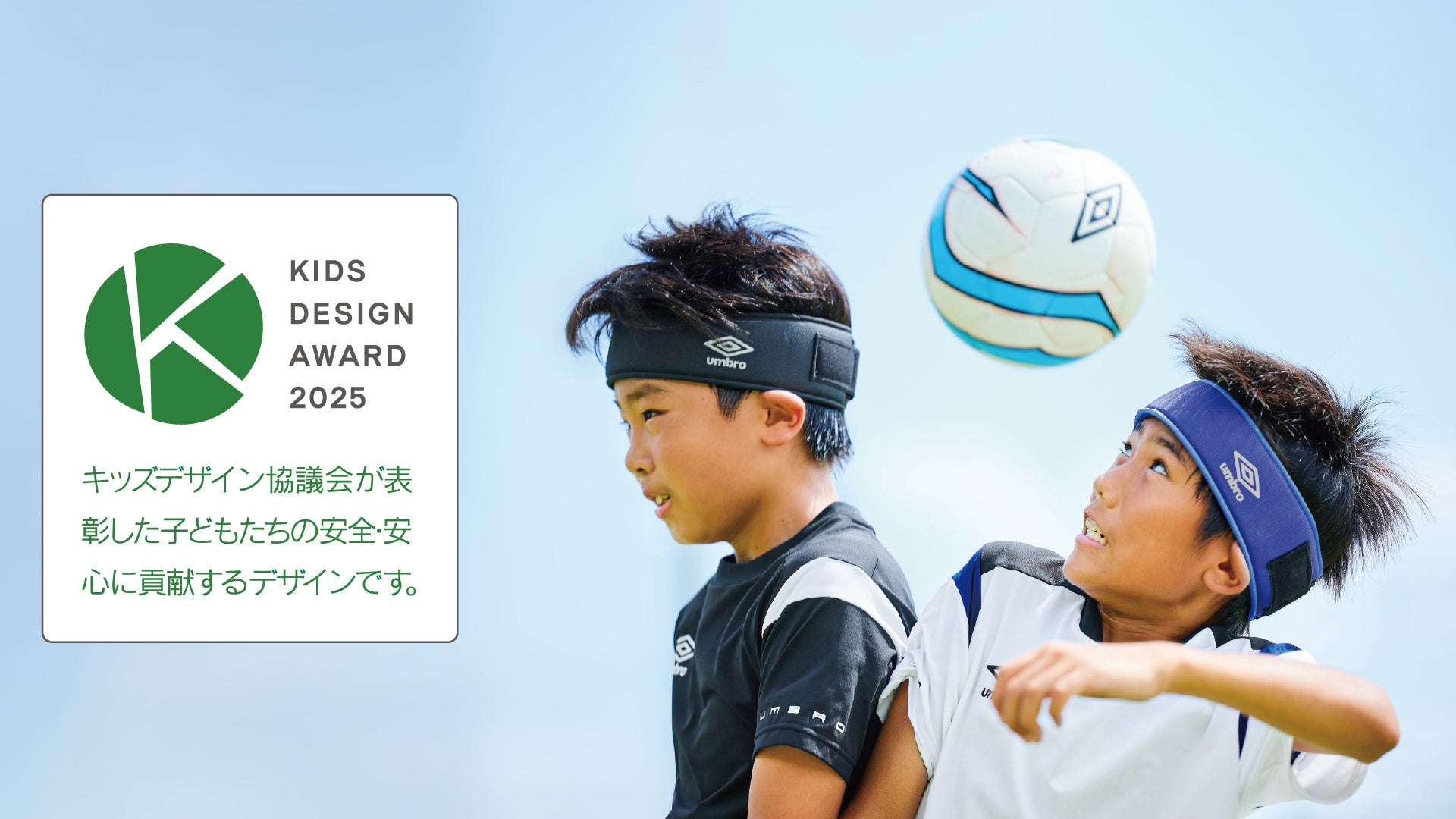 2026年開幕の3×3プロバスケットボール国際リーグ『RBL』、プレオープニングラウンド「NAGOYA LITE QUEST」開催にあたり広沢一郎・名古屋市長を表敬訪問